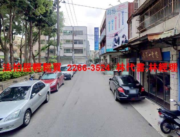 桃園法拍公寓-2