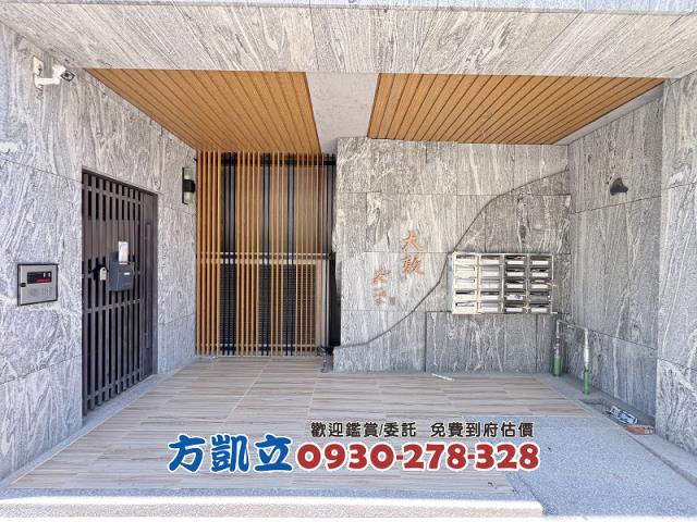 台南華廈-0