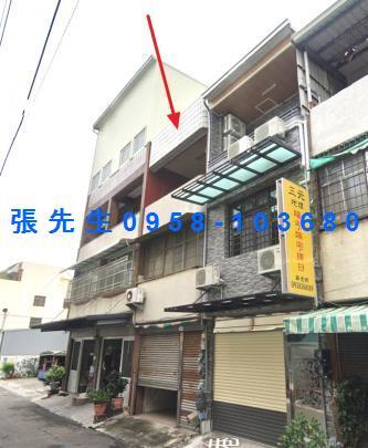 高雄茄萣法拍透天-0