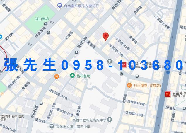 高雄左營法拍華廈-1