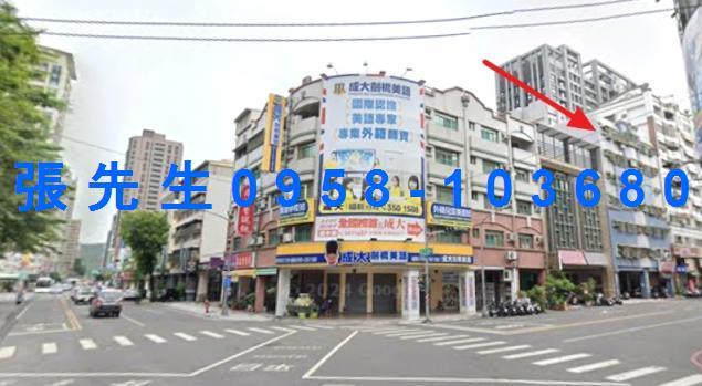 高雄左營法拍華廈-4