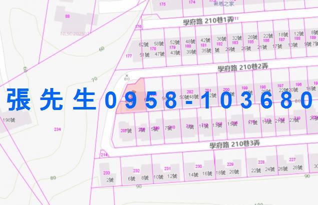 高雄大社公寓法拍-2