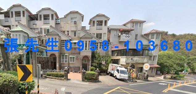 高雄大社公寓法拍-0