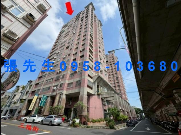彰化彰化市華廈法拍-0