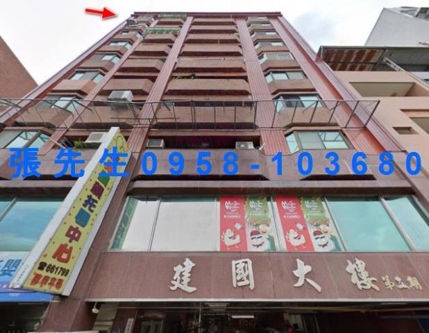 苗栗頭份華廈拍賣-3