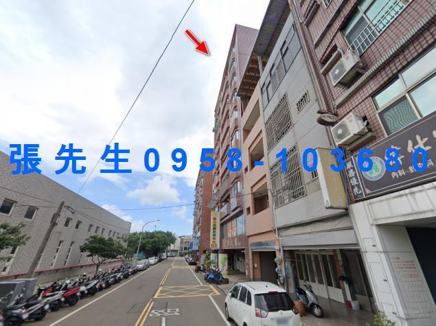 苗栗頭份華廈拍賣-0