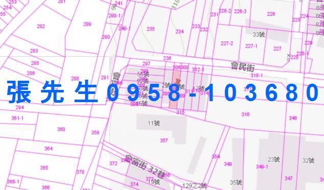高雄大寮法拍華廈-1