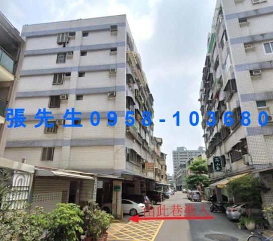 高雄大寮法拍華廈-4