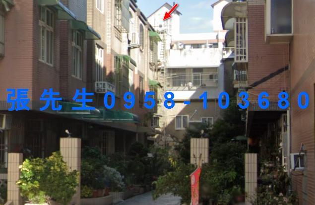 苗栗竹南透天法拍-1