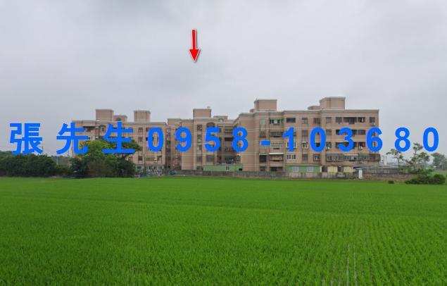 新竹新豐公寓法拍-1