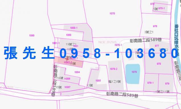 彰化彰化市法拍透天-4