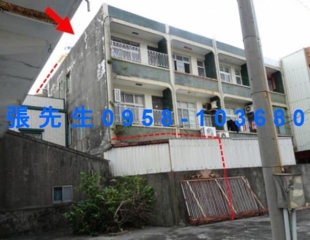 屏東東港透天法拍-0