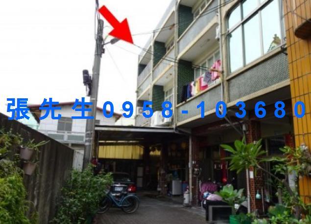 屏東東港透天法拍-2