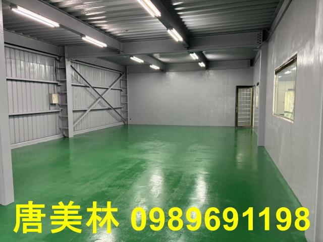 桃園楊梅廠房-3