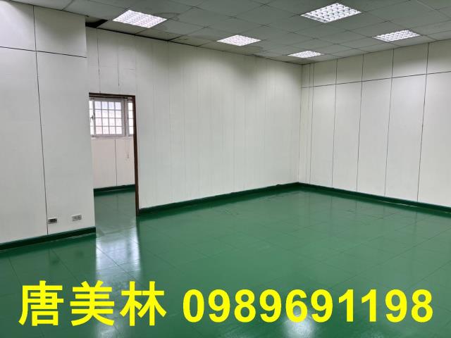 桃園楊梅廠房-5