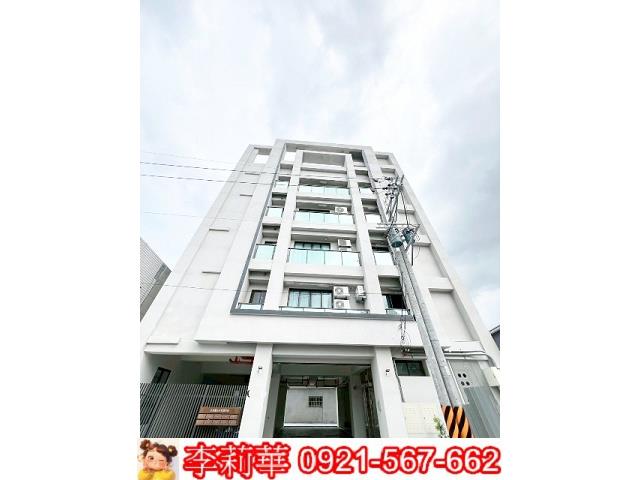 台南永康華廈-0