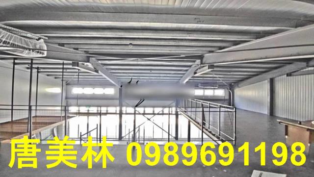 桃園楊梅廠房-1