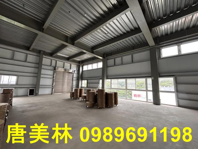 桃園楊梅廠房-0
