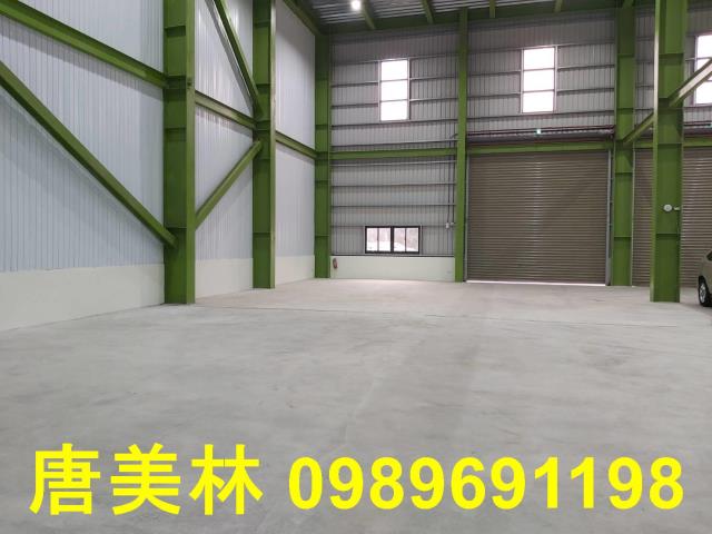 楊梅廠房-0