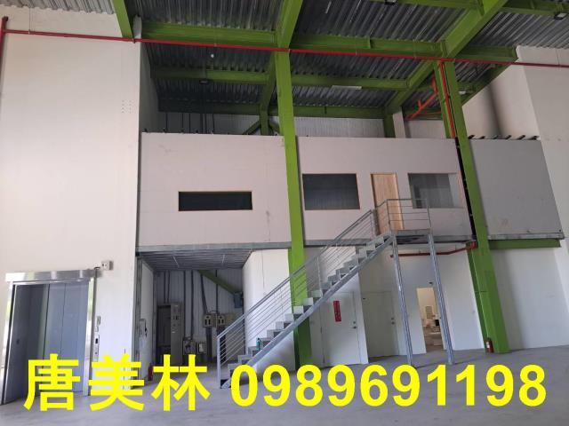 楊梅廠房-3