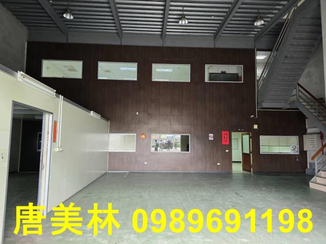 楊梅廠房-4