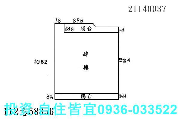 汐止公寓法拍-0