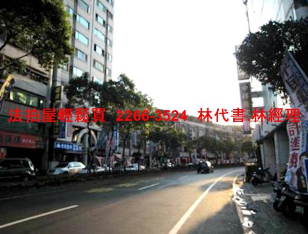 中和大樓拍賣-8