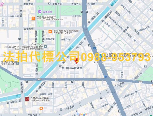 西區法拍透天-5