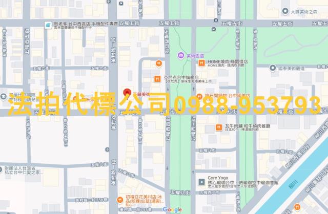 台中法拍大樓-6