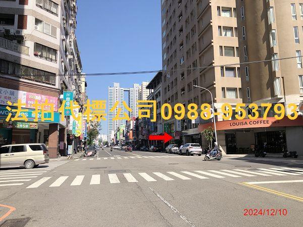 台中法拍大樓-4