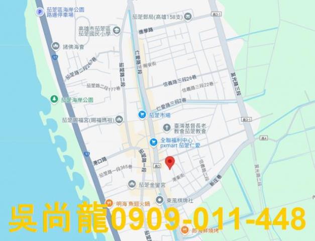 高雄茄萣法拍透天-1