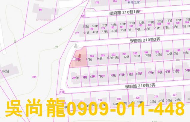 高雄大社公寓法拍-2