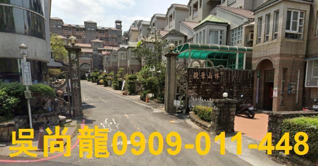 高雄大社公寓法拍-0