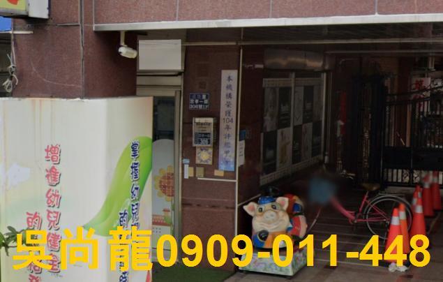 苗栗頭份拍賣華廈-1
