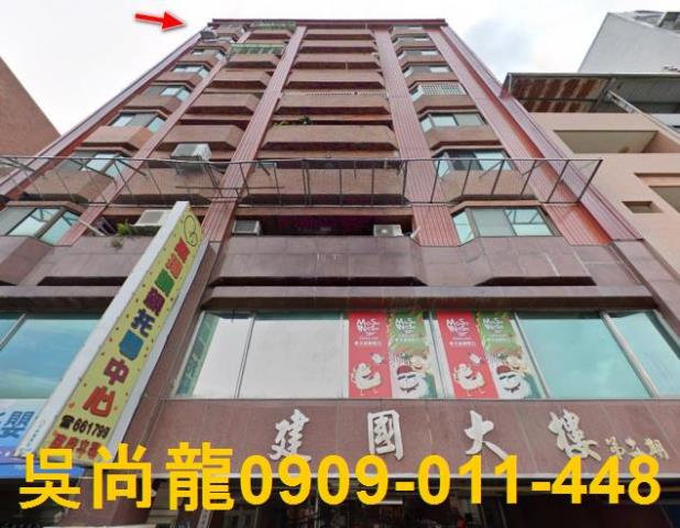 苗栗頭份拍賣華廈-3