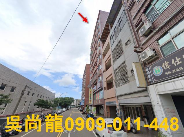 苗栗頭份拍賣華廈-0