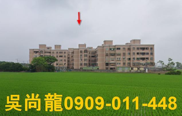 新竹新豐公寓法拍-1