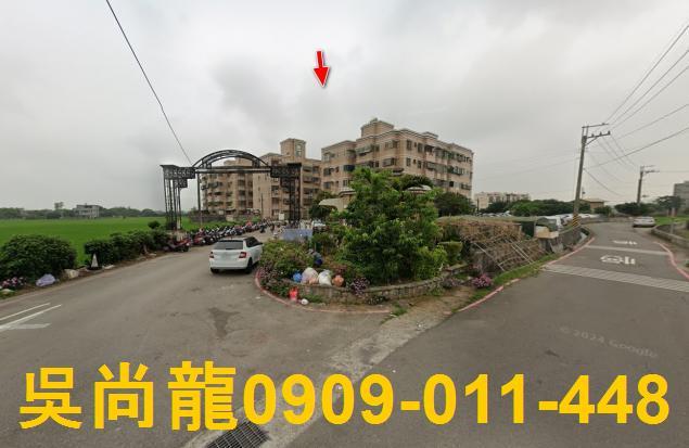 新竹新豐公寓法拍-3
