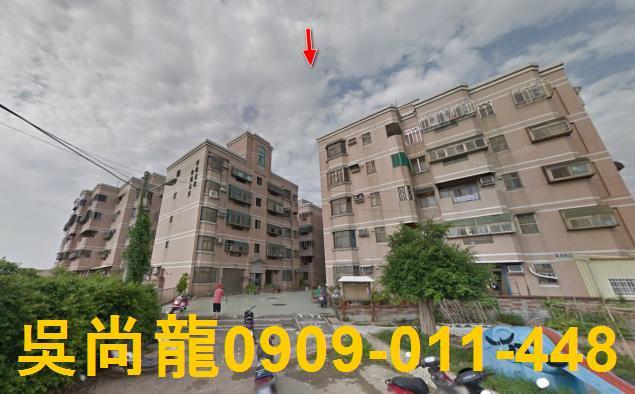 新竹新豐公寓法拍-4