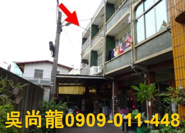 屏東東港透天法拍-2
