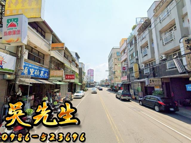 台中法拍透天-1