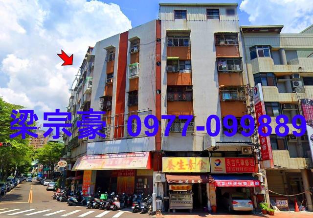 台中西區法拍公寓-2