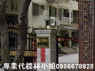 台北士林大樓法拍-3
