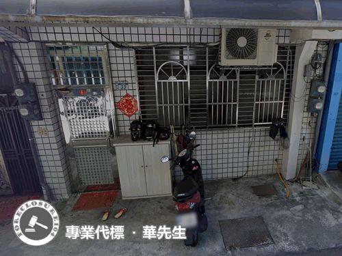 鶯歌拍賣透天-5