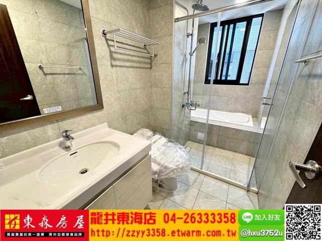 梧棲大樓-7