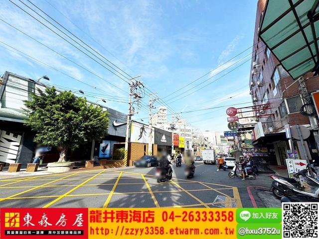 台中透天-0