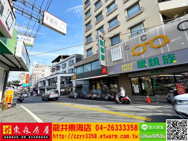 台中透天-3