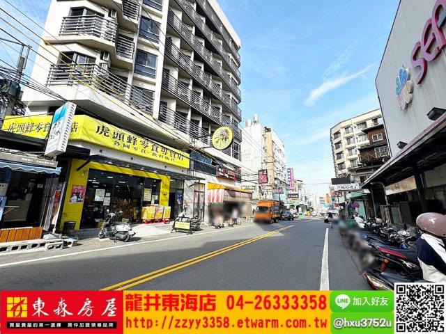台中透天-4