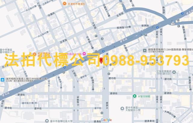 東區法拍透天-5