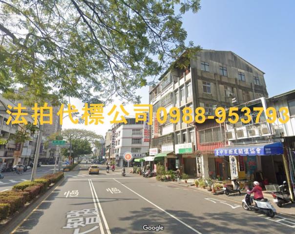 東區法拍透天-2